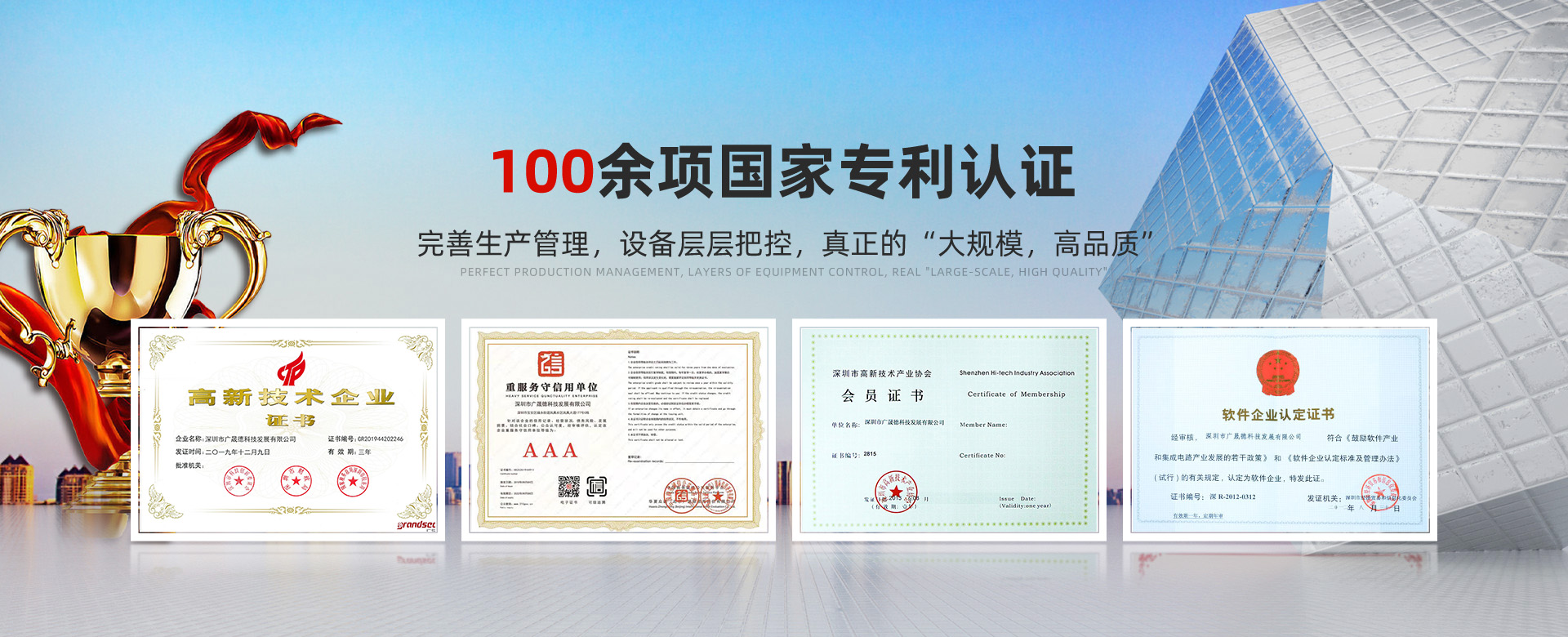自動化生產(chǎn)線廠家